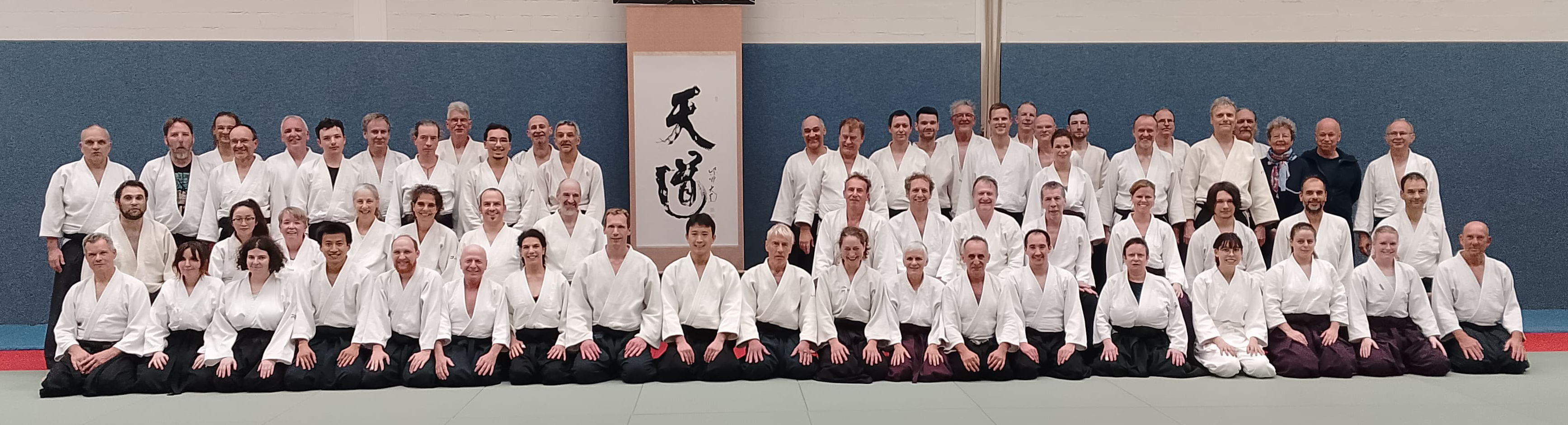 Gruppenfoto vom Lehrgang mit Shimizu Kenta Waka Sensei aus Tokyo in Berlin - Herbst 2024